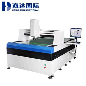 海达经典型龙门式全自动影像测量仪龙门式光学影像测量仪器