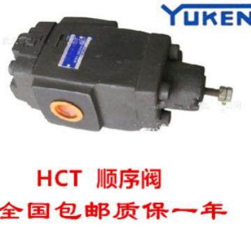 油研HT-03-M1-22 HT-03-M2-22 HT-03-M3-22 HT-03-M4-22 HCT