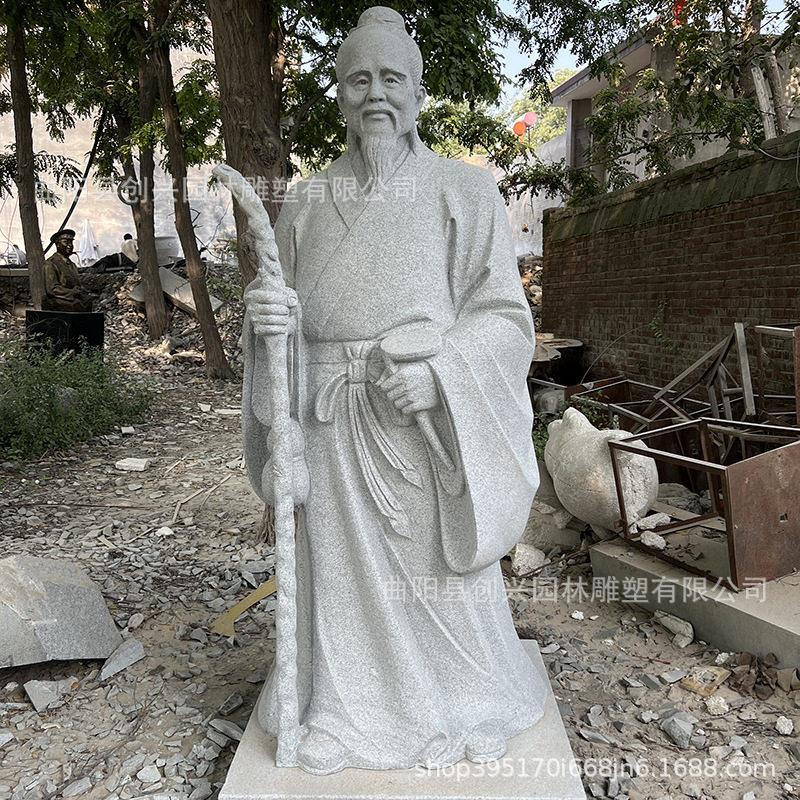 石雕思四大名医雕孙邈像华佗李148时珍张仲景医院王神医学校园人