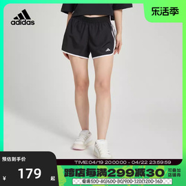 adidas阿迪达斯2024女子运动裤健身训练五分裤宽松梭织短裤IC5184