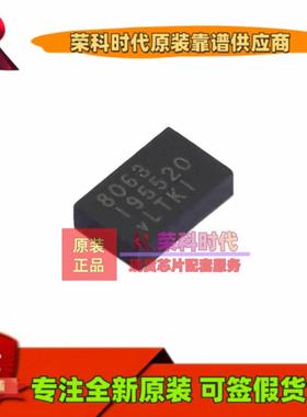 LTM8063EY#PBF LTM8063EY 丝印8063 BGA28 DC-DC电源芯片 LTM8063