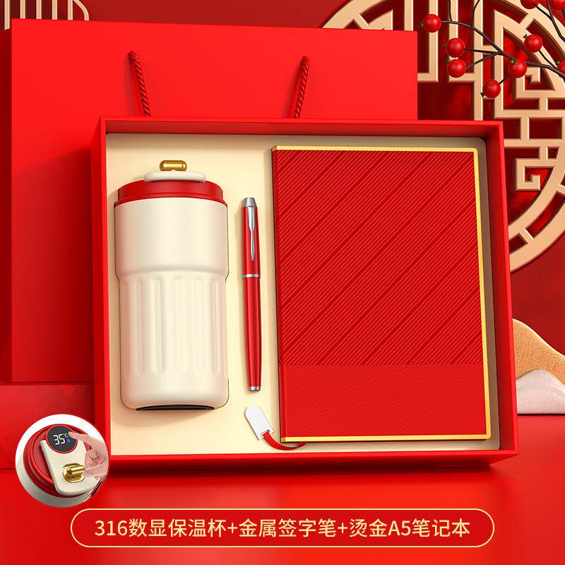 512护士节礼物高级伴手礼定制实用小礼品纪念品水杯雨伞礼盒套装