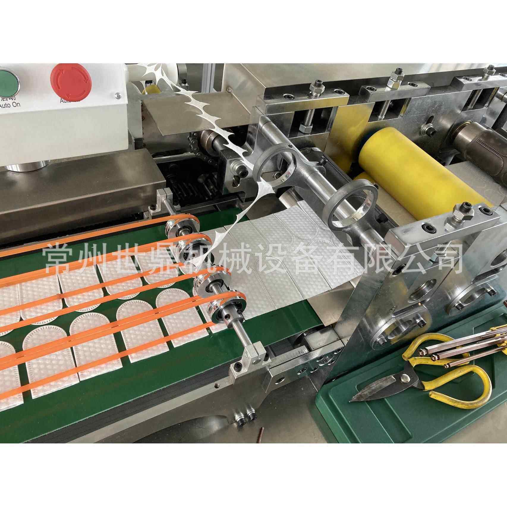 超声波无纺布一次性口腔清洁指套机一次性宠物清洁擦拭手指套机