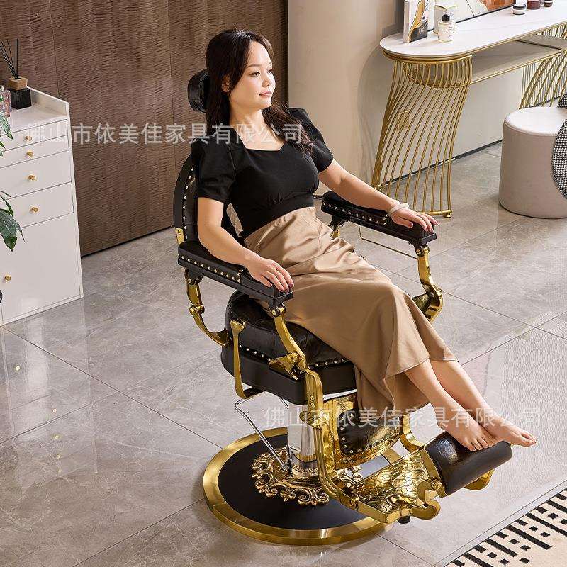 高端男士理发店椅子可放倒复古刮胡子大椅发廊专用美发剪发椅