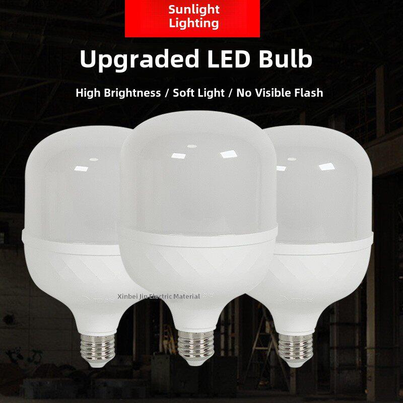 阳光照明Led灯泡E27螺丝灯泡大功率超亮家用室内大功率节能灯泡