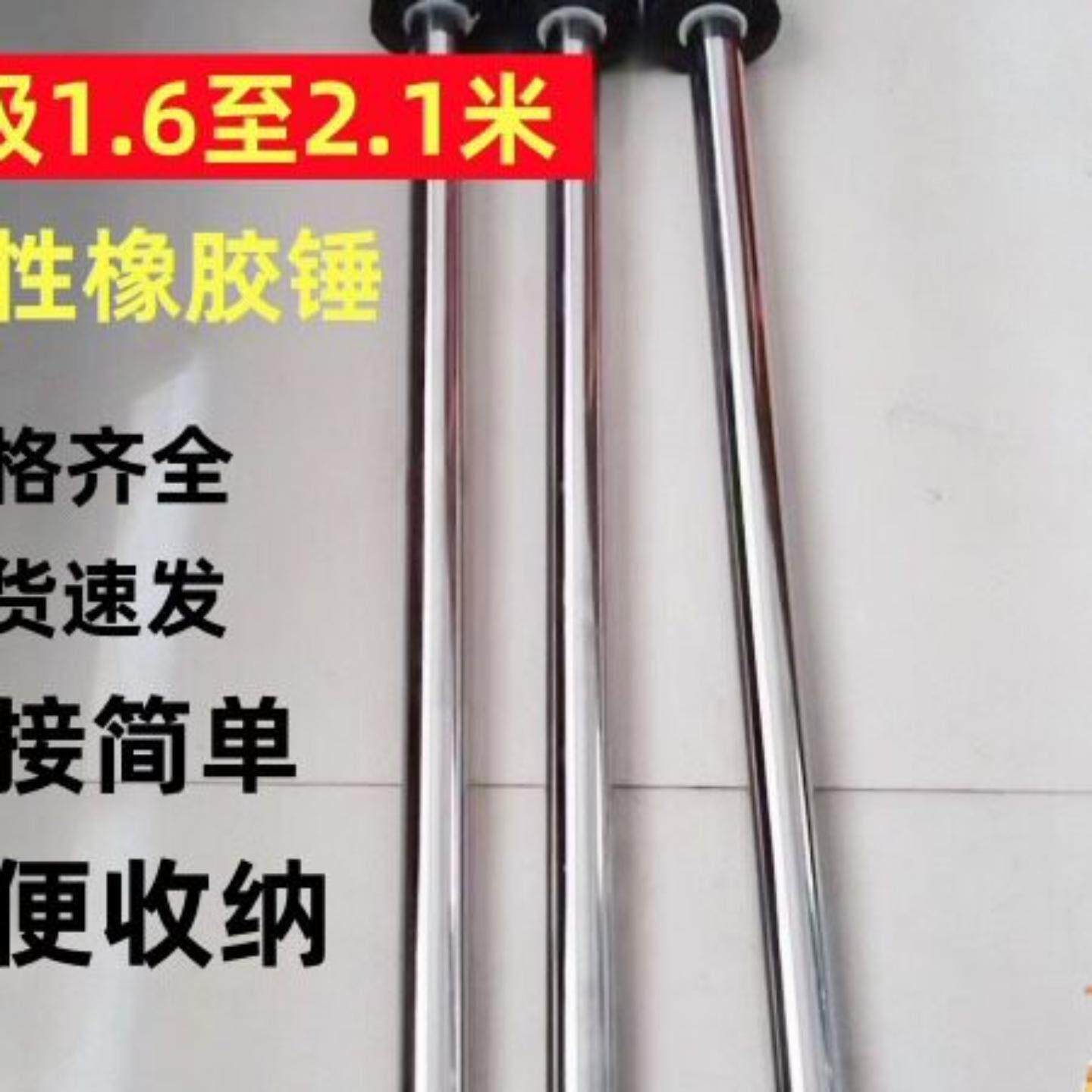 地板砖空鼓专用工具橡胶加长手柄天花板墙面省力装修敲击打实心锤