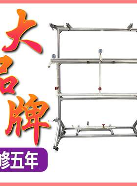 美规UL淋雨试验装置灯具家用电器美标喷淋防水测试设备洒水实验机