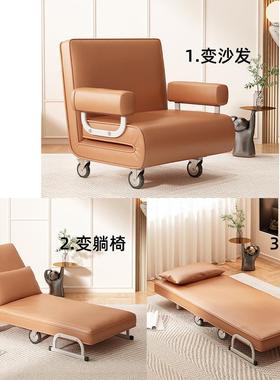 r^带轮子沙床两用公小户型办午休SF805ta-午睡0折叠床单发双人225