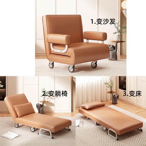 r^带轮子沙发用小户床型办公SF805ta-午休午睡折叠床双人2025新两