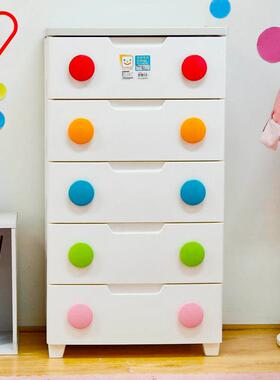 IRISIRIS 5层抽屉式收纳柜塑料彩色扣密闭收纳柜整理柜宝宝衣柜