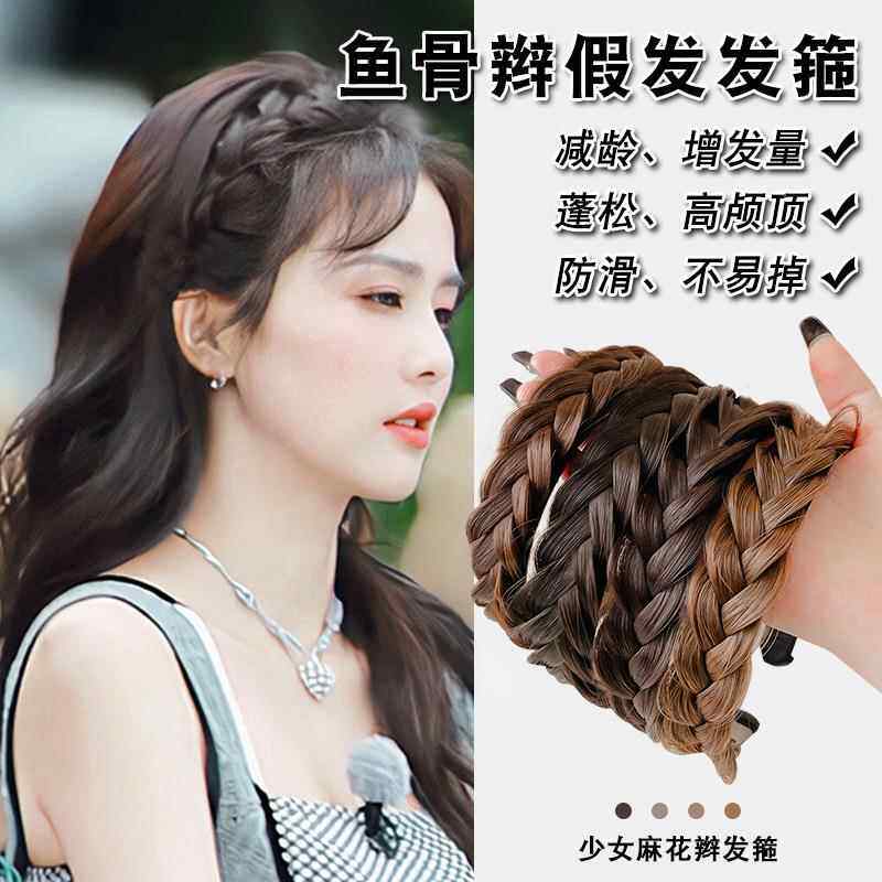盖白发女款发箍款假发鱼骨一体长卷发夏天发饰发卡仿真宽边增发