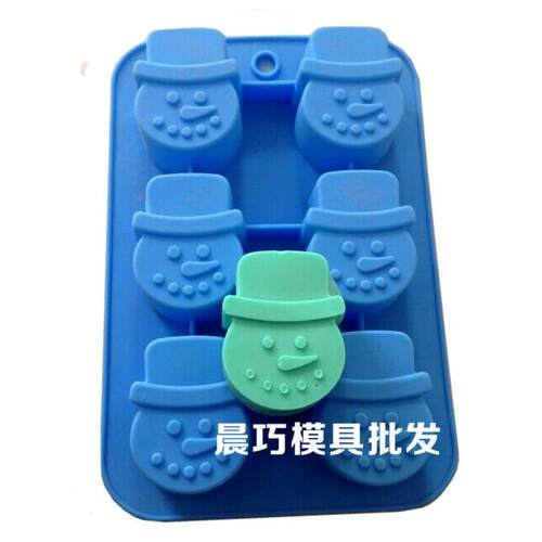 硅胶蛋糕模具 六孔雪人头模具 雪人蛋糕模具 手工皂模