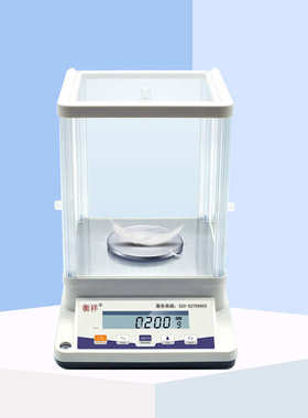 厂家批发JA-P系列分析电子天平LCD液晶显示交直流两用310g/0.001g