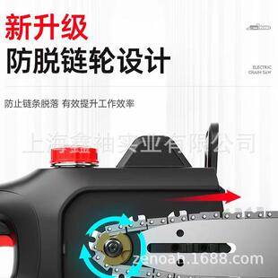 亚特E1001电动锯16寸电链锯插电用220V家用伐木锯1400W大功率电锯
