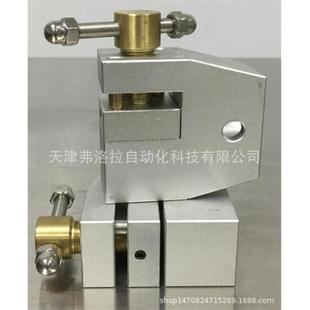 胶带拉力夹具不粘胶拉伸夹具布料拉伸小夹具平面拉力夹具