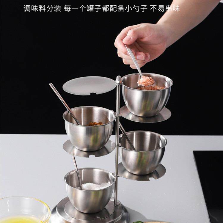 304不锈钢调味罐创意旋转式带盖调料盒厨房调料家用收纳组合套装