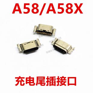 适用于OPPO 手机USB 接口 type 内置口 尾插 A58X A58 充电