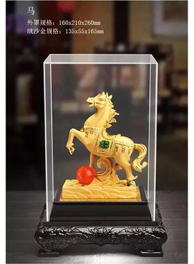 高档绒金镀金会金沙马摆件马到成功办室保险公银行商务销礼品工艺