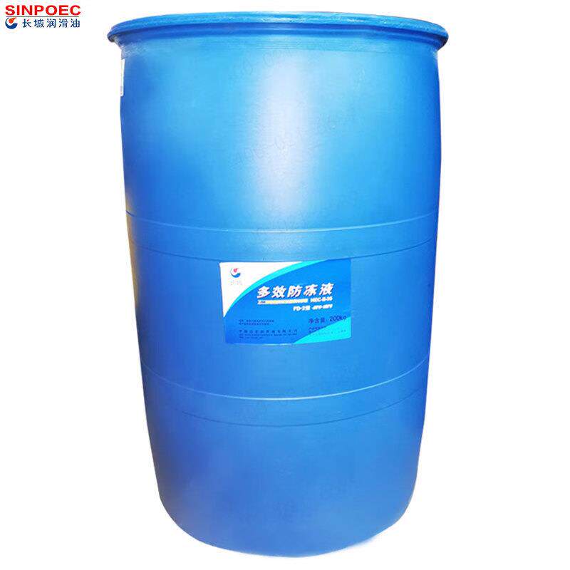 长城多效防冻液FD-1 FD-2发动机冷却液 四季通用绿色200kg/桶