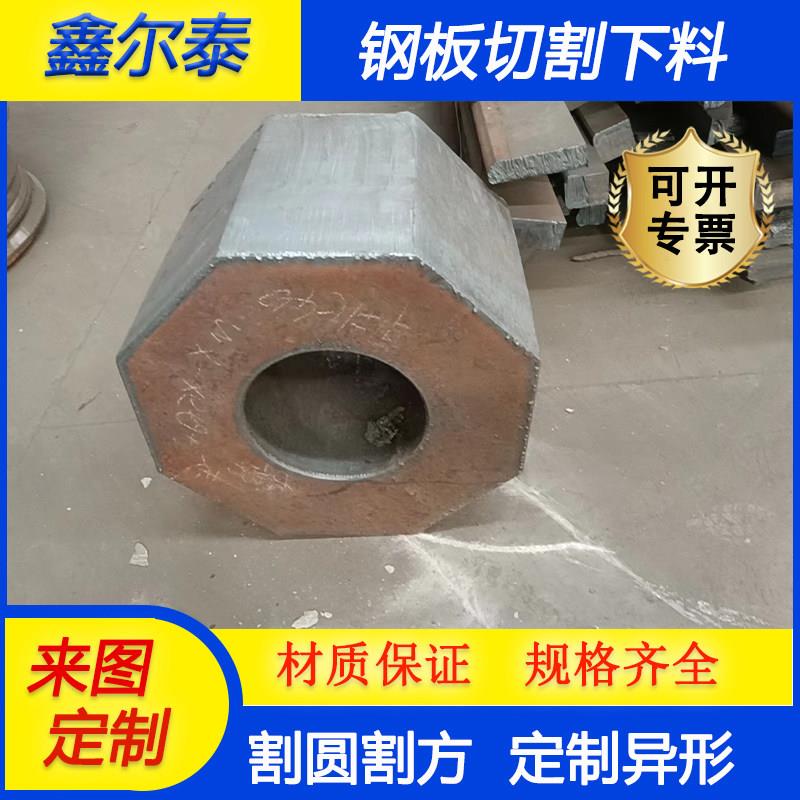 火焰切割A3铁板碳钢板圆形铁片加厚铁块铁饼铁垫片定做下料普板
