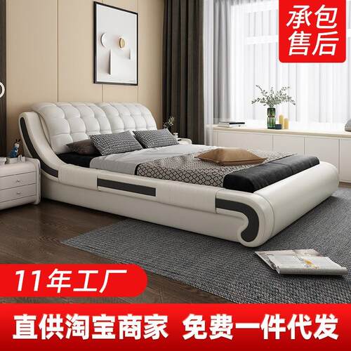 厂家 皮床主卧1.8米双人床现代简约榻榻米床储物婚床欧式家具