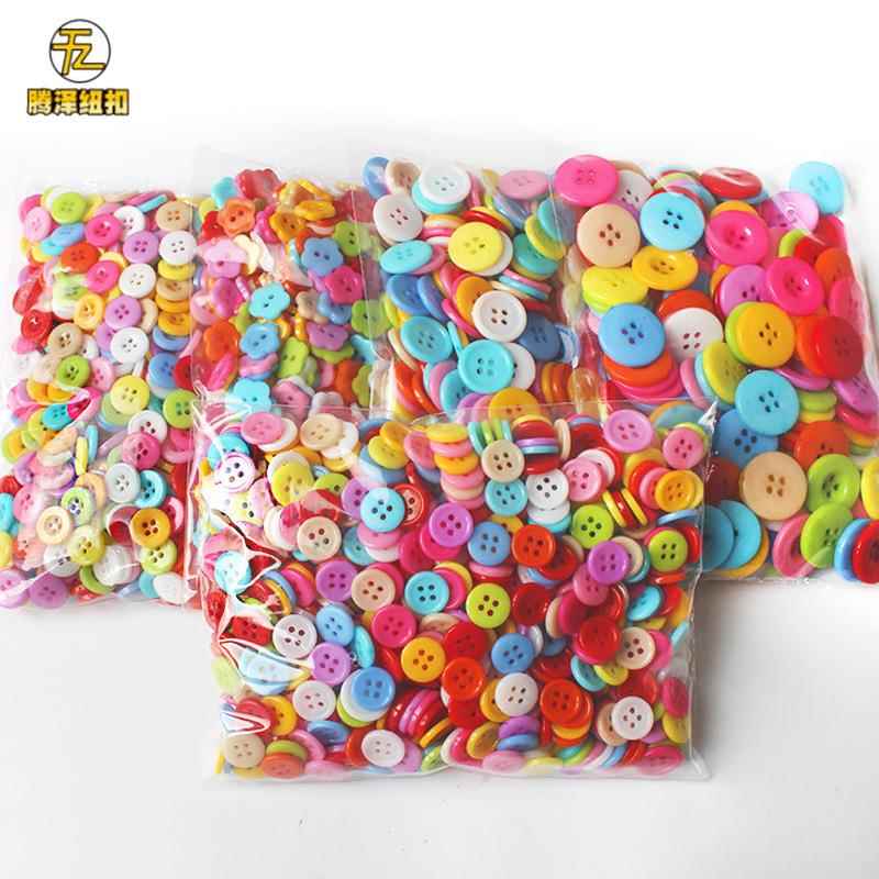 儿童创意塑料diy纽扣彩色大衣扣手缝四眼钮扣睡衣外套服饰扣子