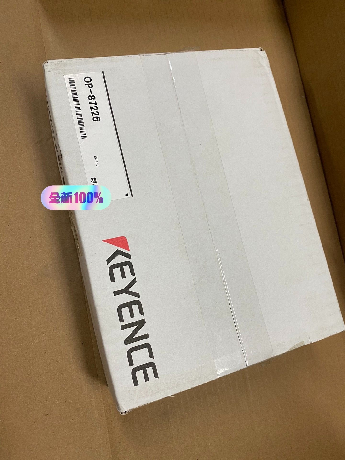 基恩士线缆OP-87226全新原装正品，实物图，没开封的直接