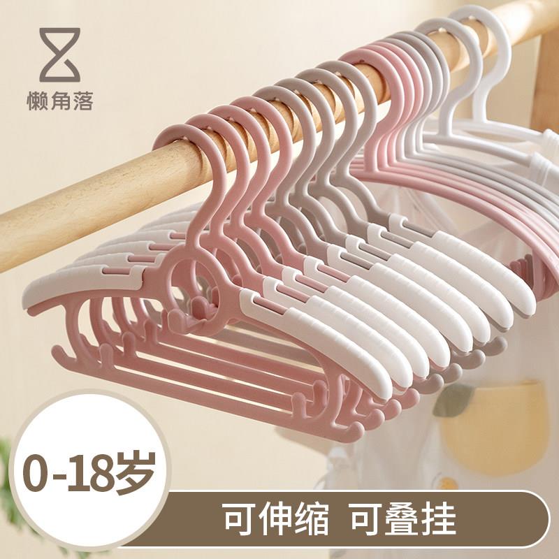 儿童衣架小衣架子婴儿多功能童装挂家用防滑晾衣架衣架