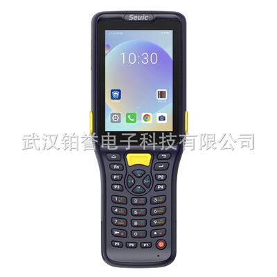 AUTOID Q7-(S) seuic东集pda手持终端物流数据采集器电商 盘点机