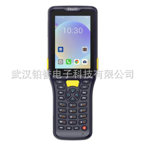 AUTOID Q7-(S) seuic东集pda手持终端物流数据采集器电商 盘点机