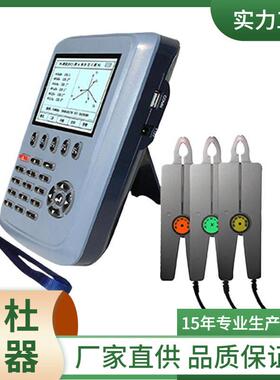 供应三相多功能功率表 AC313