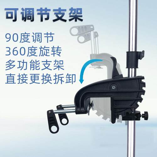 船用电动无刷推进器橡皮艇充气皮划艇马达螺旋桨挂架船外机垒德株