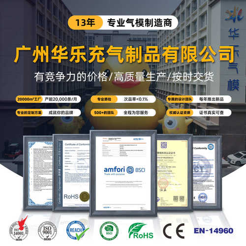 水上充气钓鱼浮台充气浮床水上充气用品漂浮板充气浮排