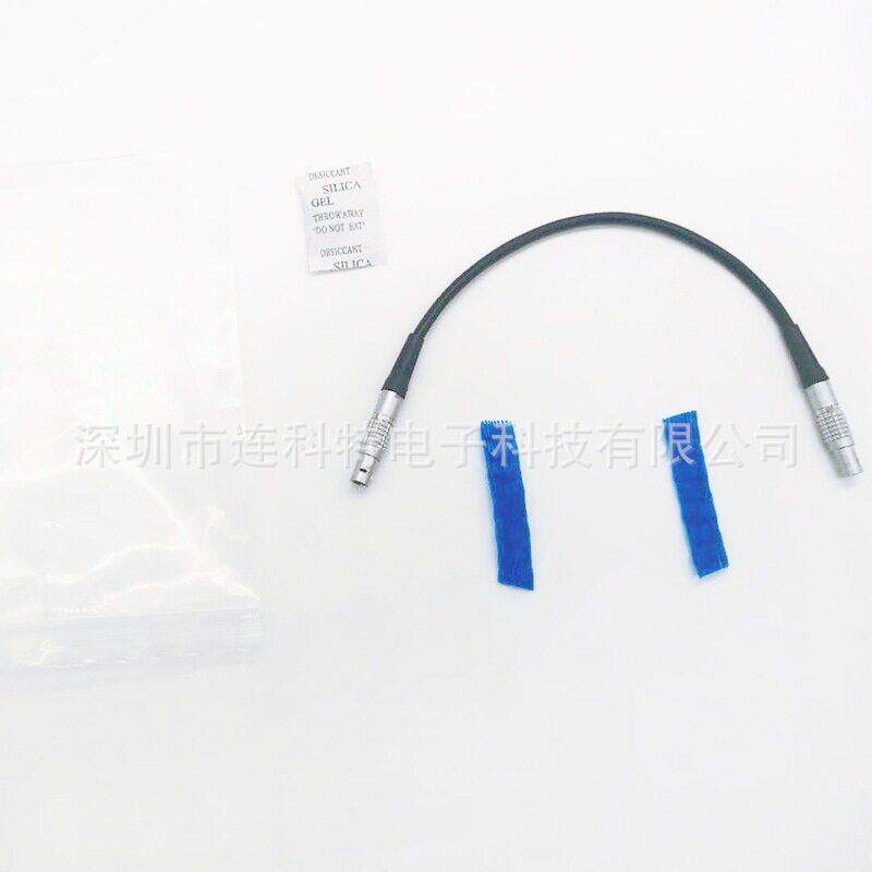 兼容雷莫连接线M9多芯2芯双头金属连接器公母插头连接器led电源线