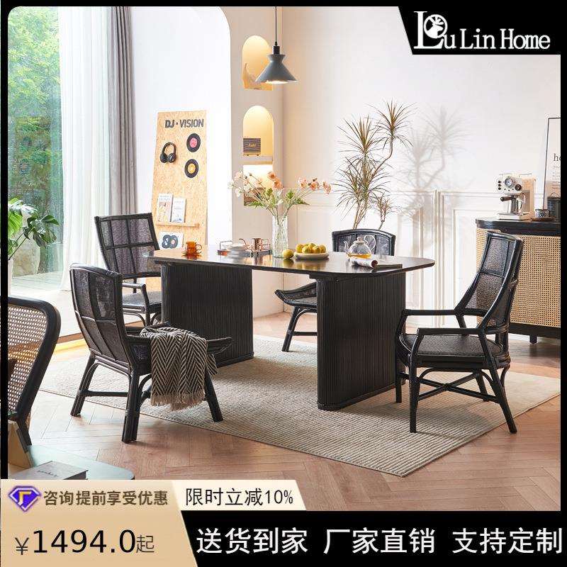 北欧实木餐桌现代简约黑色长桌椅组合家用小户型酒店餐厅吃饭桌子