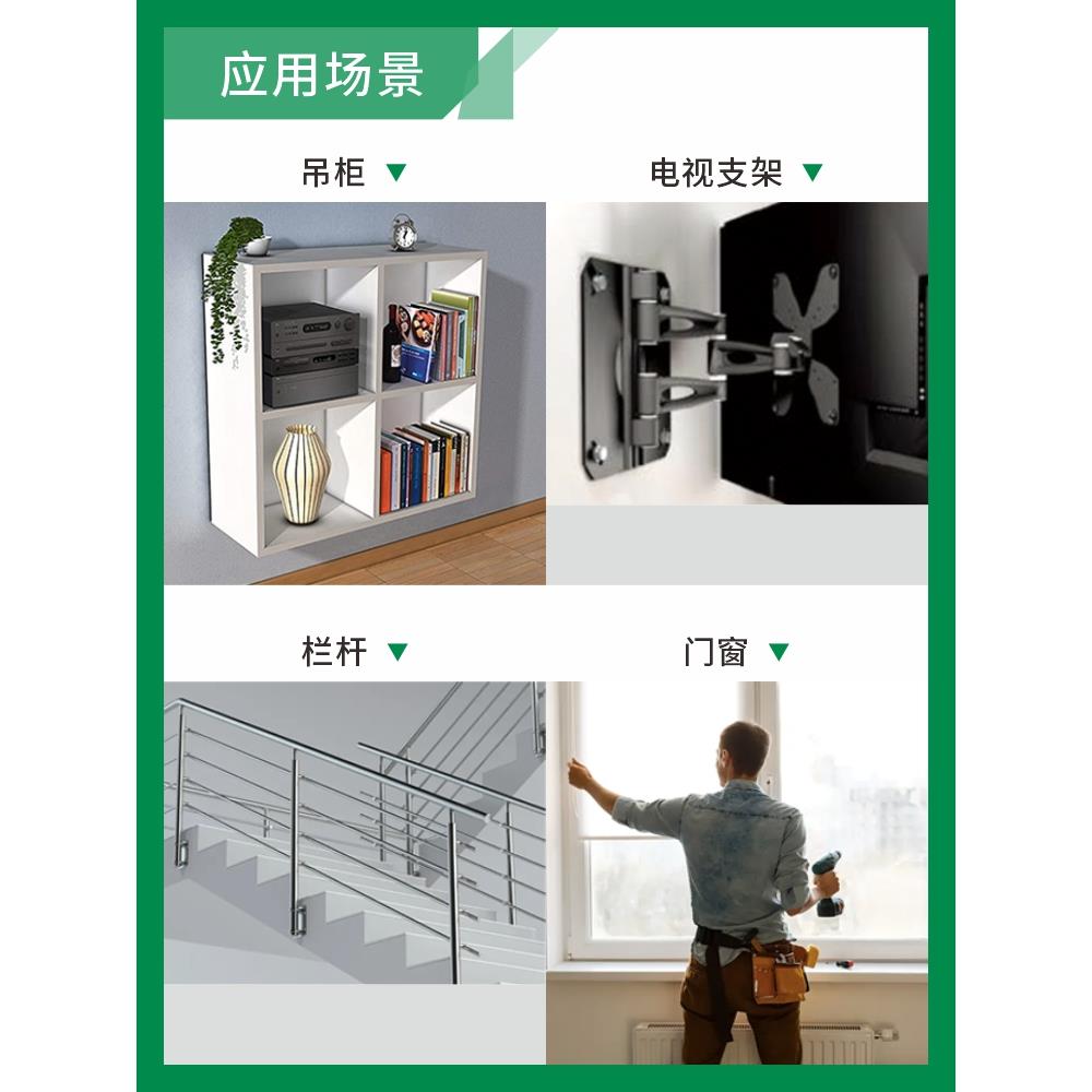 气膨胀螺丝标杰加加长架膨胀管砖空心墙体电77471视挂吊柜固定涨图片
