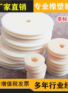 三角皮带轮塑料皮带盘a型b型c型d单槽双槽3槽4槽5槽6槽7非标定做