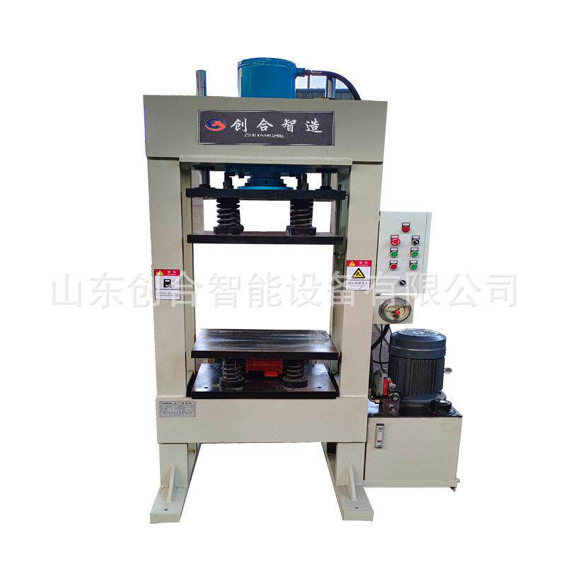 异型定做100吨160吨龙门液压机散热器塑料制品成型汽车后桥校正