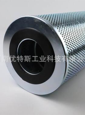 工业替代液压滤芯KF606-05不锈钢折叠过滤滤芯