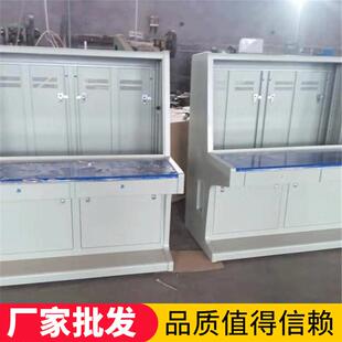 销售双联监控操作台桌操控台指挥中心调度台工作控制台监控台