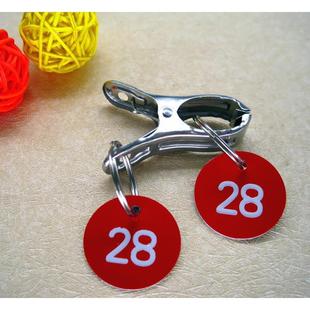 餐桌夹子火锅塑料夹排号牌带冒菜数字号码牌叫餐号码麻辣烫贴