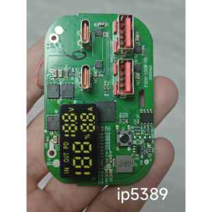 士兰微sd59d24c/sd59d24b/智融sw6306双向100w快充pd3.0主板数显