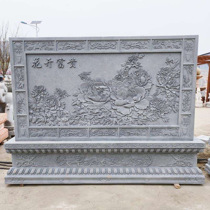 庭院迎门墙浮雕壁画青石雕刻户外影壁墙背景花岗岩文化墙石雕照壁