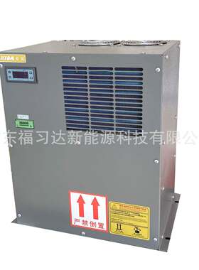 小型方舱用机柜空调300W顶部出风-下部散热循环，加大风量新设计