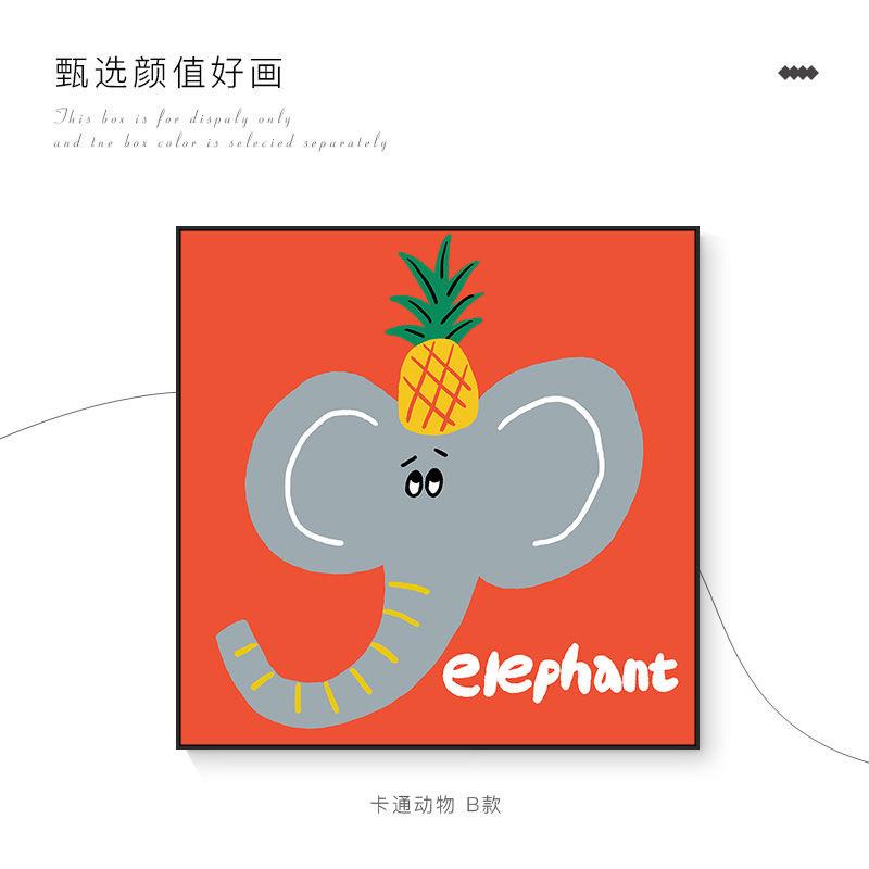 趣味小动物北欧ins风卧室客厅装饰画卡通可爱儿童房挂画床头摆画图片