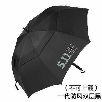 雨高尔夫长柄防暴大号雨伞伞骨纤维太阳伞防晒两用511双人全自动