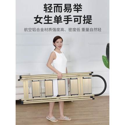 吉璇梯子家用折叠人字梯室内多功能加厚铝合金梯子晾衣架伸缩楼梯