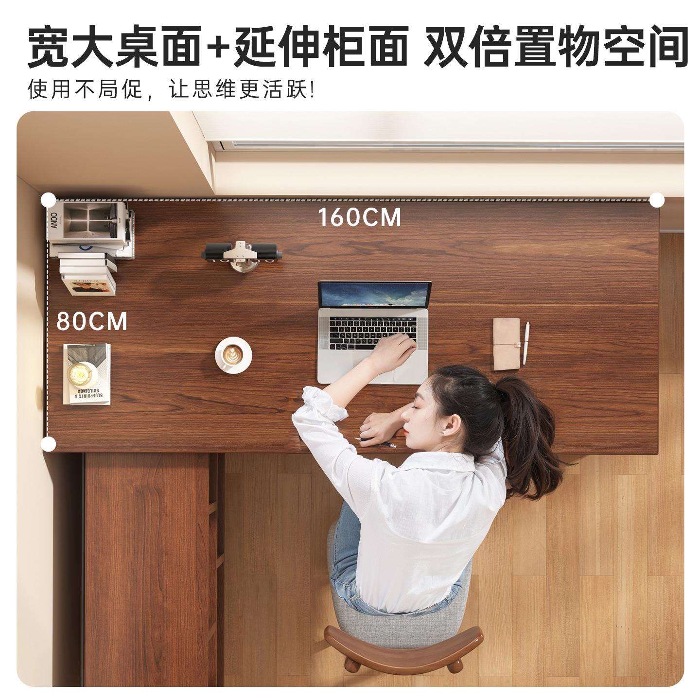 办公桌员工位单人转角老板桌商用书桌书柜一体储物简约风电脑桌椅
