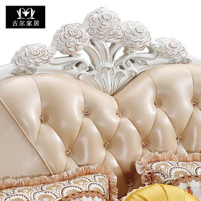 欧式沙发组合小户型现代简约客厅整装转角L型贵妃可拆洗布艺沙发