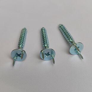 实木踢脚板无痕钉 双头钉双向钉墙板隐藏式羊角钉内十字款无钉眼